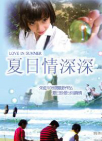 再给我看一次吧